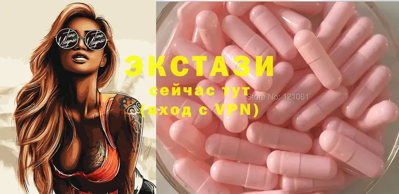 MEGA онион  мориарти официальный сайт  Ecstasy 300 mg  Прохладный 